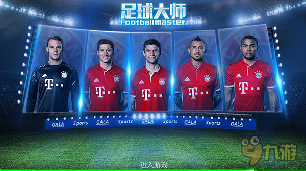 意U17国脚：意大利有很多实力出众的年轻人，只是曝光度较低（意大利U17国脚：本土青年才俊不少，但关注度不高）