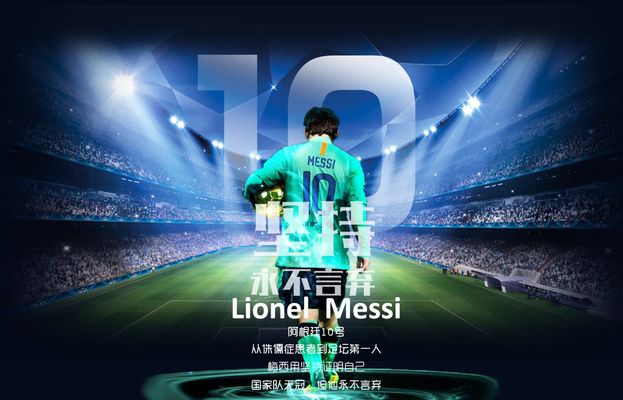 滕哈格：球员转会很正常，但最好别在一个转会窗放走四五人