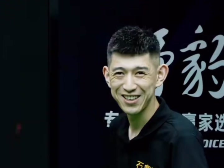 常规的持球 常规的持球