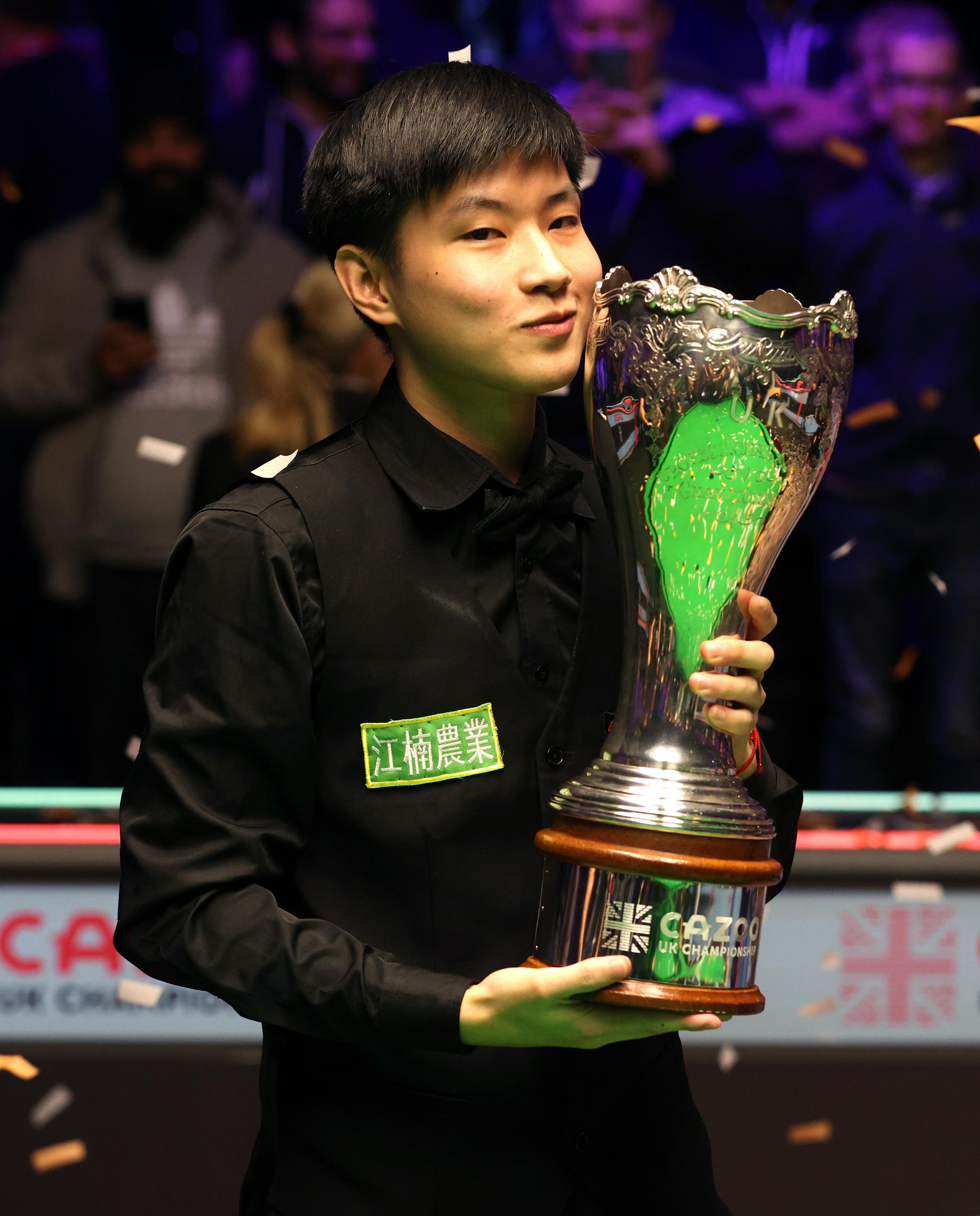 她曾击败过 她曾击败过