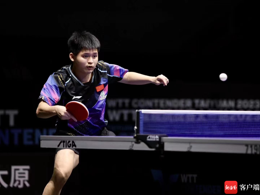 不见经传的 不见经传的